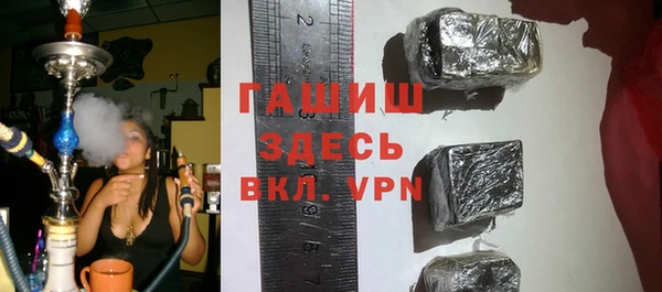 марки nbome Алзамай