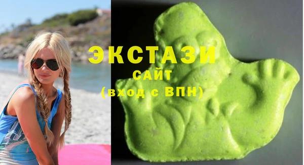 марки nbome Алзамай