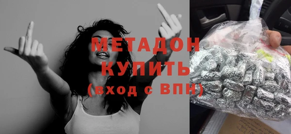 гидра Алексин