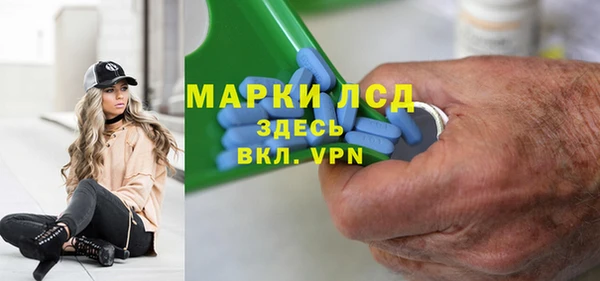 марки nbome Алзамай