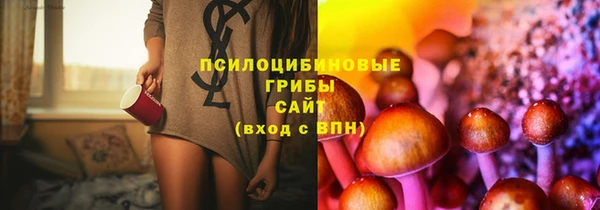 марки nbome Алзамай