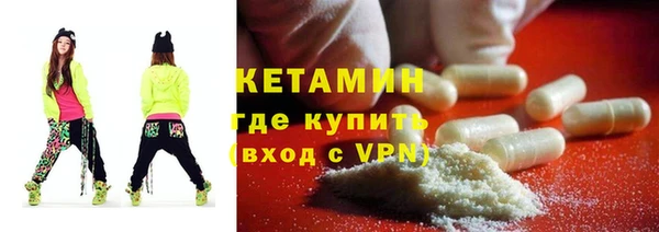 гидра Алексин