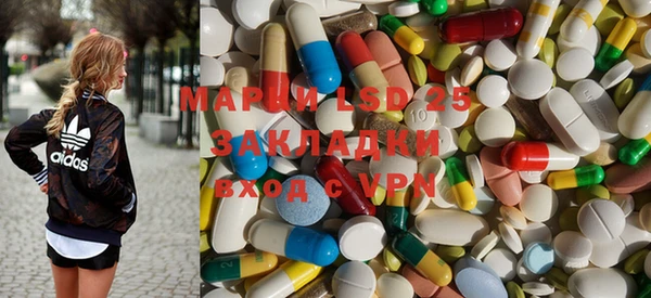 spice Покровск