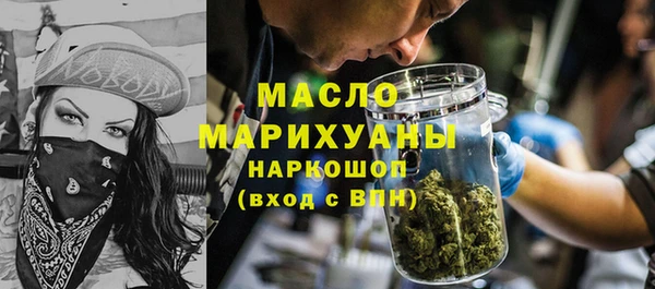 прущая мука Алексеевка