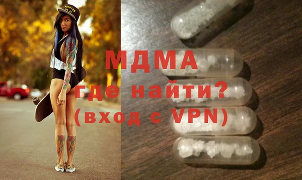 прущая мука Алексеевка
