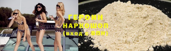 спайс Белая Калитва