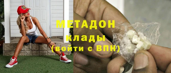 бутик Покачи